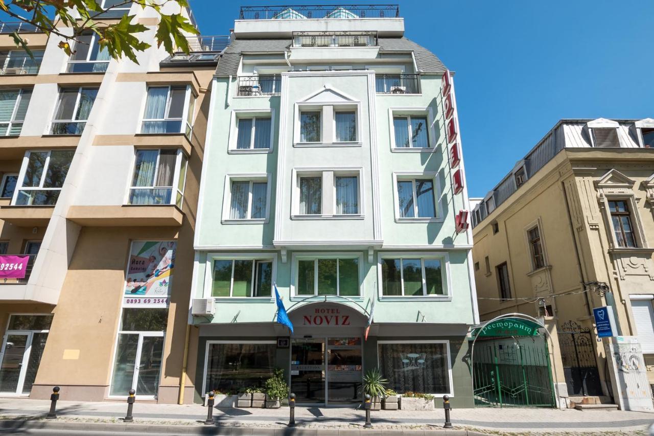 Noviz Hotel Plovdiv Exterior photo