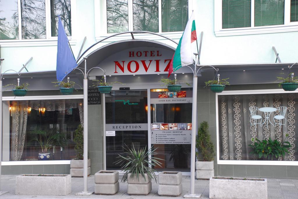 Noviz Hotel Plovdiv Exterior photo